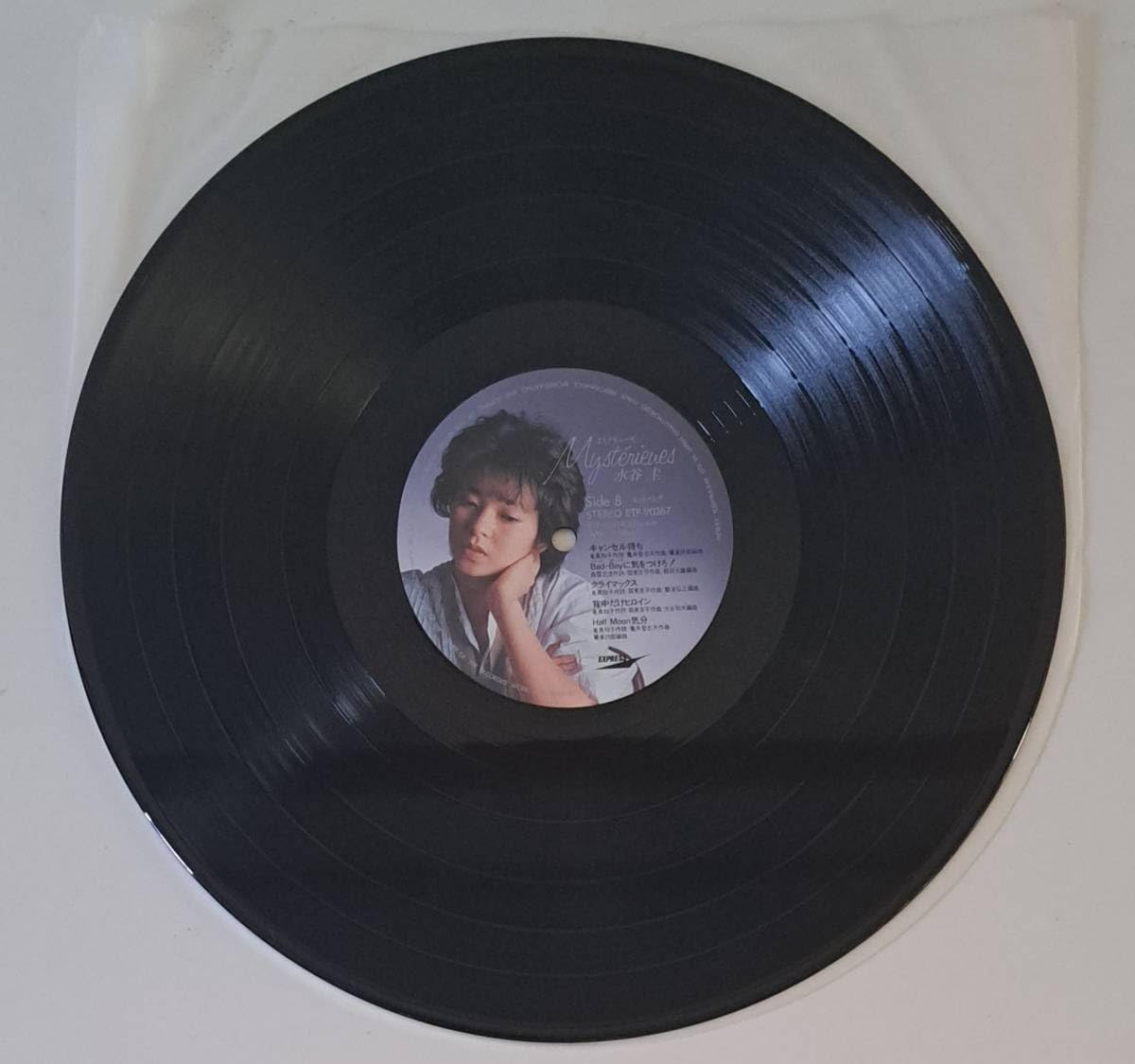 Amazon.co.jp: 美盤和モノ帯付LP水谷圭ミステリューズETP-90267